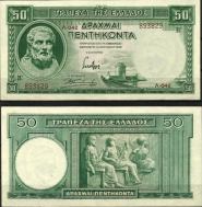 *50 Drachiem Grécko 1939, P107a AU/UNC - Kliknutím na obrázok zatvorte -